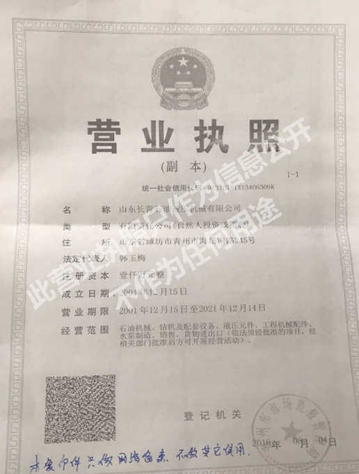 �I�I����